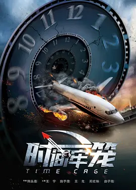 成人免费看